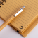 Cadeno Bambu com caneta